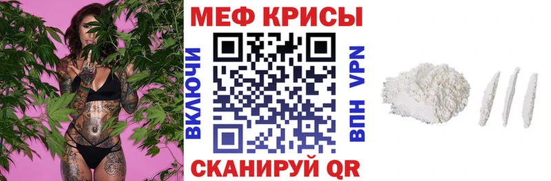 Где найти наркотики Семикаракорск Амфетамин  ТГК  Марихуана  КОКАИН  Гашиш 