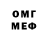 MDMA молли Ky Freeman