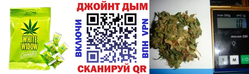 Печенье с ТГК марихуана  закладки  Семикаракорск 