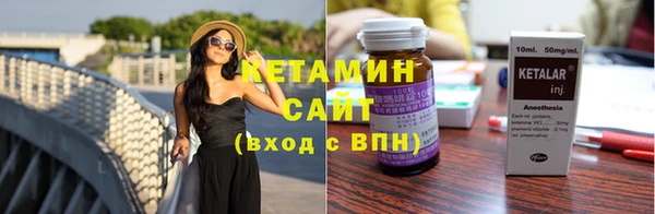 COCAINE Белокуриха