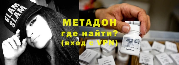амф Белоозёрский