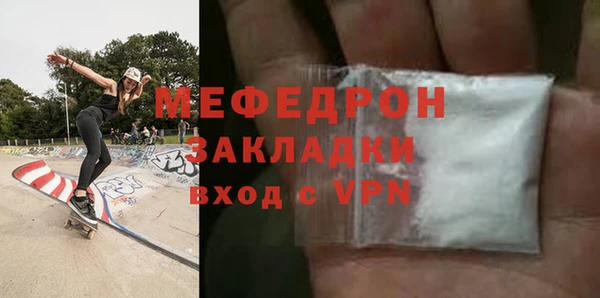 амф Белоозёрский