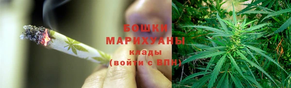 COCAINE Белокуриха