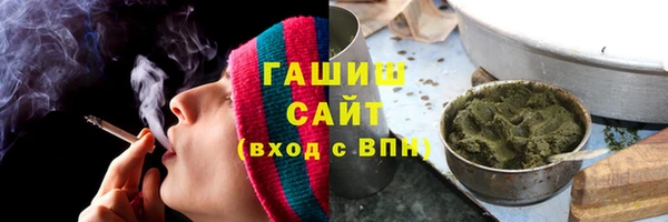 амф Белоозёрский