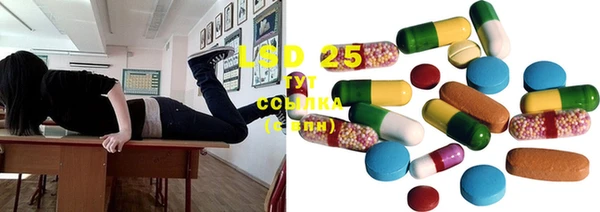 COCAINE Белокуриха
