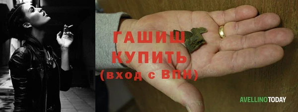 COCAINE Белокуриха