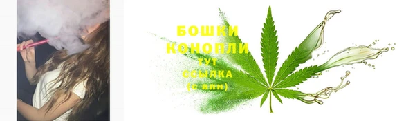 спайс Беломорск