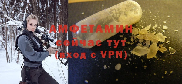 COCAINE Белокуриха