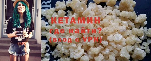 амф Белоозёрский