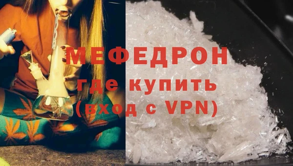 COCAINE Белокуриха