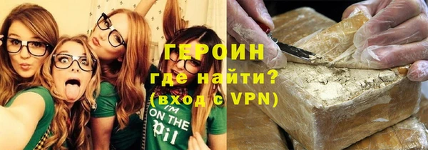 амф Белоозёрский