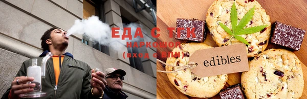 амф Белоозёрский