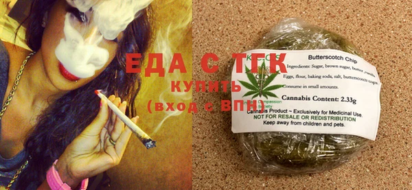 COCAINE Белокуриха