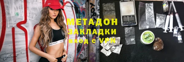 амф Белоозёрский