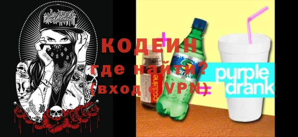 амф Белоозёрский