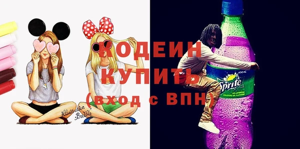 амф Белоозёрский