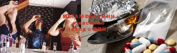 COCAINE Белокуриха