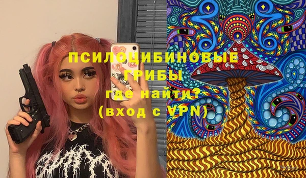 COCAINE Белокуриха