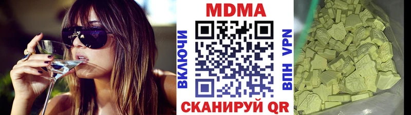 блэк спрут вход  купить   Семикаракорск  MDMA VHQ 