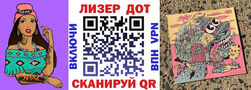 Наркотические марки 1,5мг  хочу   mega как войти  Семикаракорск 